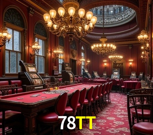 Segurança 2FA 78TT